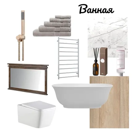 Ванная Interior Design Mood Board by Alfiia on Style Sourcebook