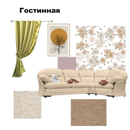 Гостинная Interior Design Mood Board by Leonid Semenets on Style Sourcebook