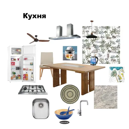 Кухня  коллаж Interior Design Mood Board by Leonid Semenets on Style Sourcebook