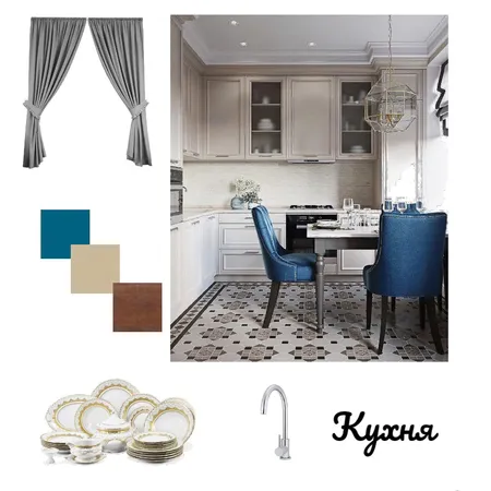 кухня коллаж Interior Design Mood Board by Гульназ on Style Sourcebook