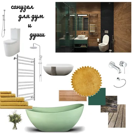 санузел Interior Design Mood Board by Anastasiapudikova on Style Sourcebook