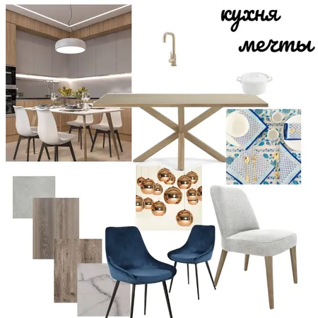 кухня Interior Design Mood Board by Anastasiapudikova on Style Sourcebook