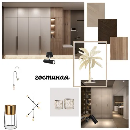 коридор Interior Design Mood Board by Anastasiapudikova on Style Sourcebook