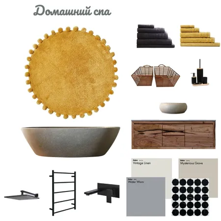 Домашний спа Interior Design Mood Board by kristinaroza on Style Sourcebook
