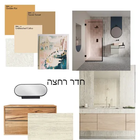 ירון ואורטל Interior Design Mood Board by mali kai on Style Sourcebook