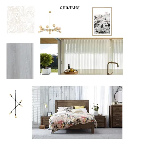 коллажи Interior Design Mood Board by ирина хвоства on Style Sourcebook