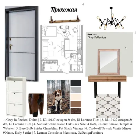 прихожая Interior Design Mood Board by Надежда Широбокова on Style Sourcebook