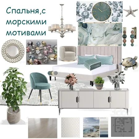 Спальня Interior Design Mood Board by CoLora on Style Sourcebook