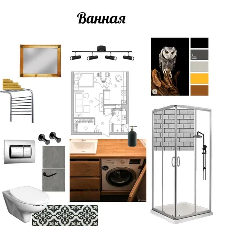 ванная Interior Design Mood Board by Надежда Широбокова on Style Sourcebook