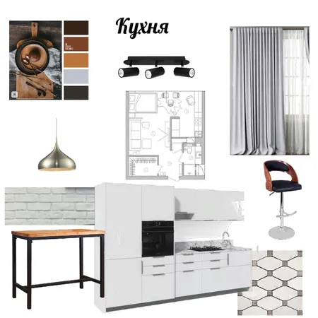 кухня лофт Interior Design Mood Board by Надежда Широбокова on Style Sourcebook