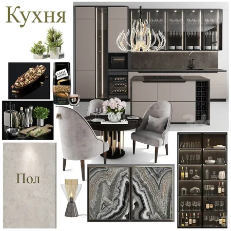 Кухня Interior Design Mood Board by CoLora on Style Sourcebook