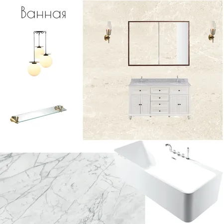 Ванная Interior Design Mood Board by Mаксим on Style Sourcebook