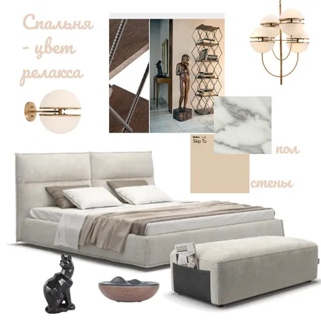 спальня монохром - цвет релакса Interior Design Mood Board by olenadkherson on Style Sourcebook