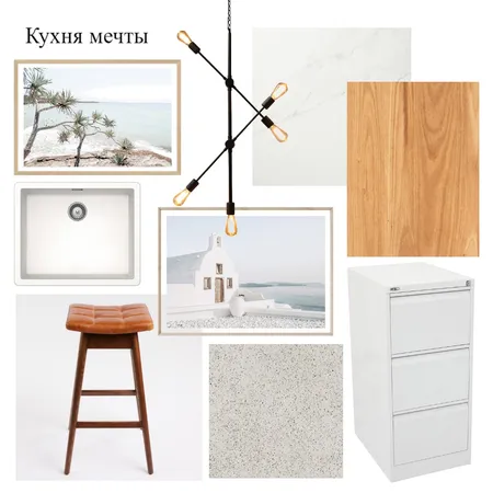 Кухня мечты Interior Design Mood Board by Olesya on Style Sourcebook