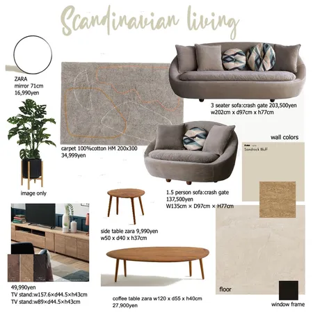 scandinavian neutral dining Interior Design Mood Board by Ayano Aguirrea on Style Sourcebook