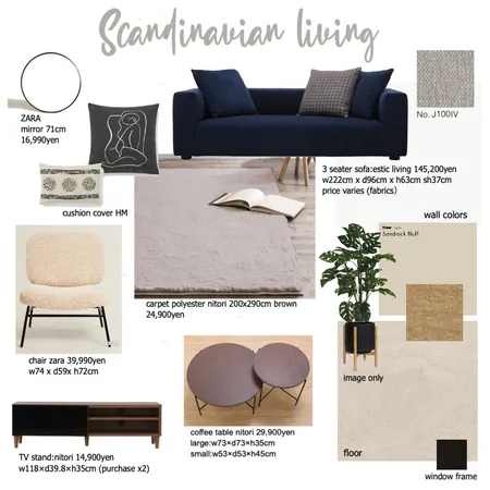 scandinavian neutral dining Interior Design Mood Board by Ayano Aguirrea on Style Sourcebook