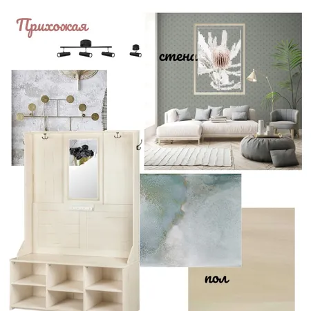 bro Interior Design Mood Board by freelightmoon on Style Sourcebook