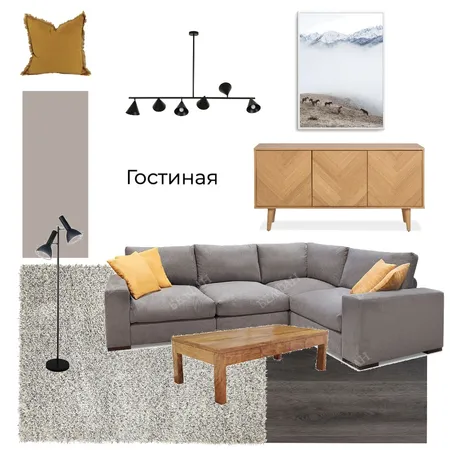 Гостиная Interior Design Mood Board by OlgaFedorova on Style Sourcebook