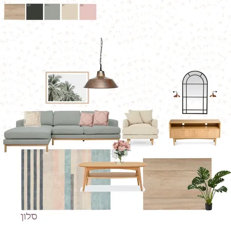 סלון1 Interior Design Mood Board by ahuva on Style Sourcebook