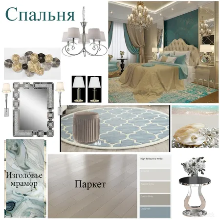 Спальня бирюзовая Interior Design Mood Board by CoLora on Style Sourcebook