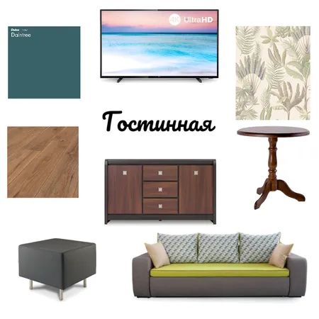Гостинная 01 Interior Design Mood Board by Gornnaemnik on Style Sourcebook
