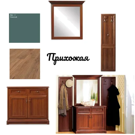 Прихожая 01 Interior Design Mood Board by Gornnaemnik on Style Sourcebook