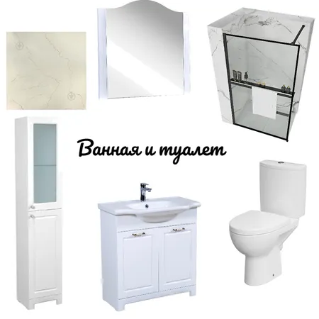 Ванная и туалет 01 Interior Design Mood Board by Gornnaemnik on Style Sourcebook