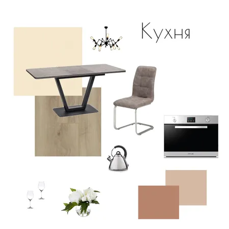 Кухня Interior Design Mood Board by Анна Гейдт on Style Sourcebook