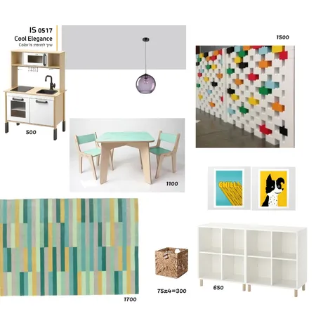 חדר משחקים הדירה בגבעתיים Interior Design Mood Board by michalwk on Style Sourcebook