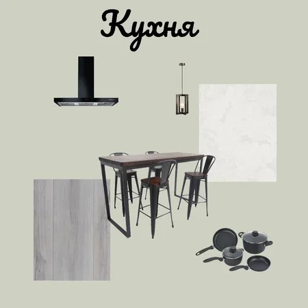 Кухня Interior Design Mood Board by zakharovsa on Style Sourcebook