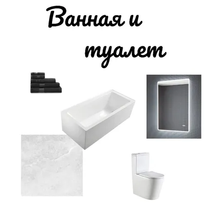 Ванная и туалет Interior Design Mood Board by zakharovsa on Style Sourcebook