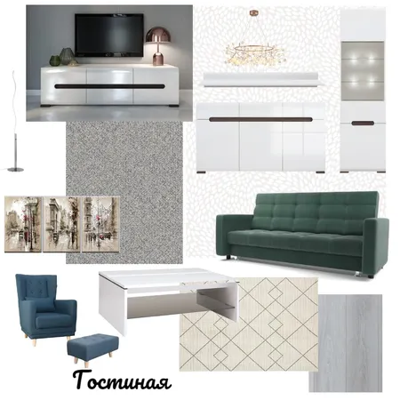 Гостиная Interior Design Mood Board by Роман Под on Style Sourcebook