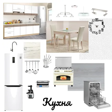 Кухня Interior Design Mood Board by Роман Под on Style Sourcebook