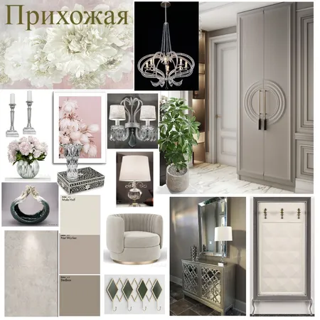 прихожая Interior Design Mood Board by CoLora on Style Sourcebook