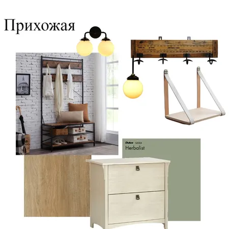 Прихожая Interior Design Mood Board by Lisina Elena on Style Sourcebook