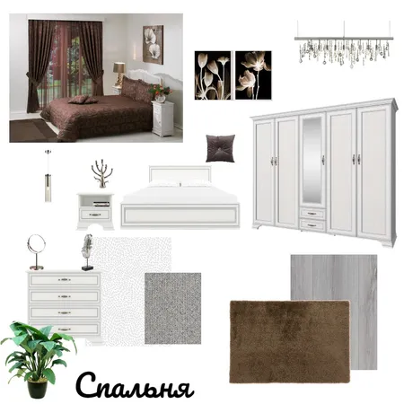 Спальня Interior Design Mood Board by Роман Под on Style Sourcebook