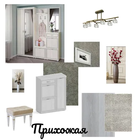 Прихожая Interior Design Mood Board by Роман Под on Style Sourcebook