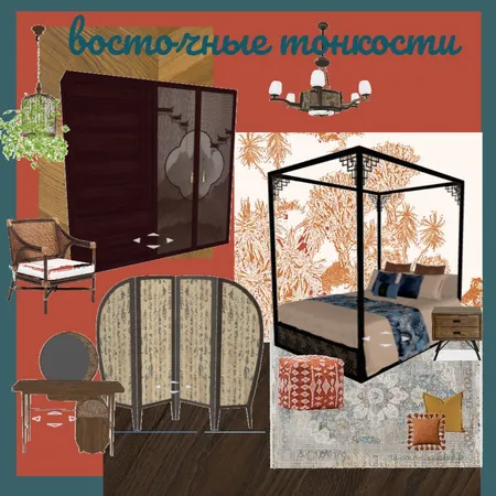 восточные тонкости Interior Design Mood Board by SamonovaIrina on Style Sourcebook