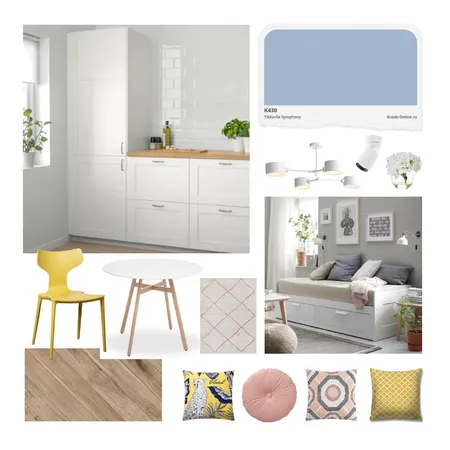 Summer kitchen Interior Design Mood Board by Lana_Bog_Danova on Style Sourcebook
