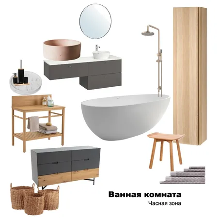 Ванная комната Interior Design Mood Board by ka3n_f on Style Sourcebook