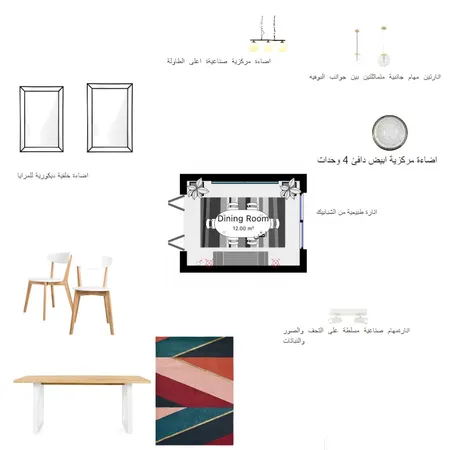zhoor Interior Design Mood Board by zhoorm0 on Style Sourcebook