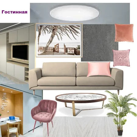 Living room Interior Design Mood Board by Janeta Garanovic Visata on Style Sourcebook