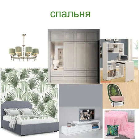 spal'nya Interior Design Mood Board by Zami on Style Sourcebook