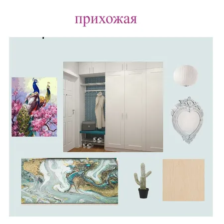 прихожая Interior Design Mood Board by Zami on Style Sourcebook