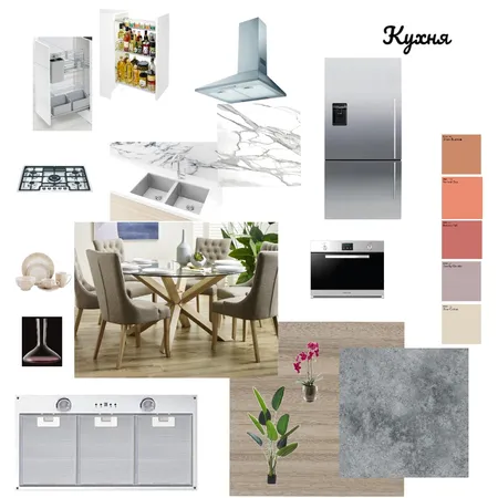кухня Interior Design Mood Board by Елена Береснева on Style Sourcebook