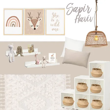 חדר שינה בייבי Interior Design Mood Board by sapir haviv on Style Sourcebook