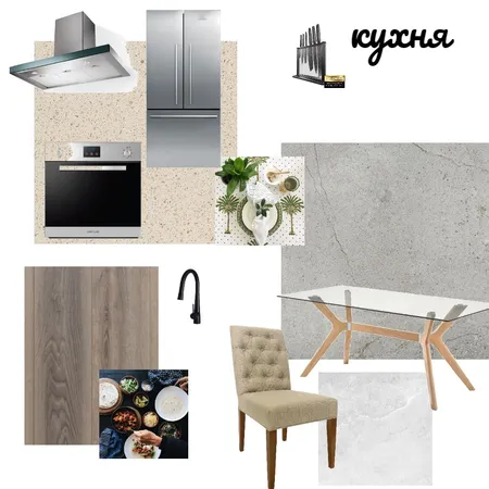 кухня коллаж Interior Design Mood Board by Alexei on Style Sourcebook