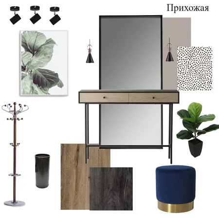Прихожая Interior Design Mood Board by Татьяна on Style Sourcebook