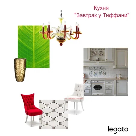 0609_кухня Interior Design Mood Board by Rina on Style Sourcebook