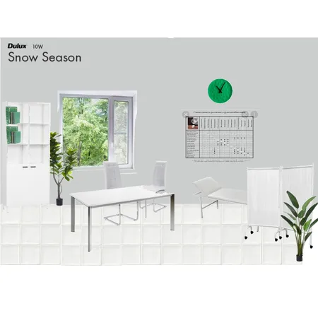 Кабинет серый Interior Design Mood Board by Daria on Style Sourcebook